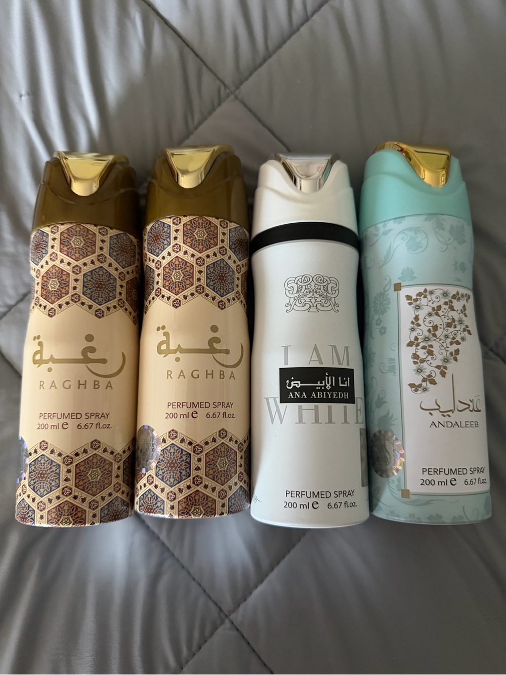 Lattafa Perfume Sprays Bundle of 4 Raghba Perfumed Body Spray - Cream & Gold